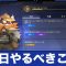 アルテマロゴ