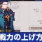 アルテマロゴ