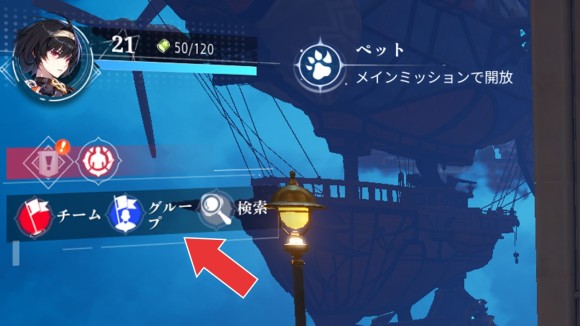 左上のメニューから開始