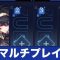 アルテマロゴ