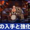 アルテマロゴ