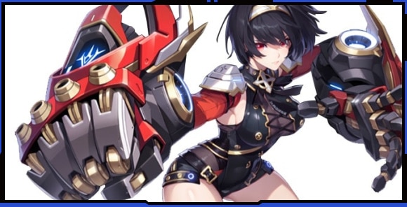 スターブレイカー