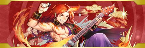 ココセカ カグツチの評価とスキル アビリティ ココロセカイ アルテマ