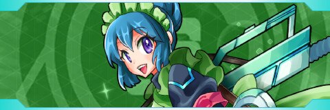 ココセカ お掃除さんの評価とスキル アビリティ ココロセカイ アルテマ