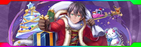 ココセカ 聖夜の修練者 シドの評価とスキル アビリティ ココロセカイ アルテマ