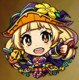 芥(あくた)