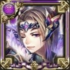 ヴィルマ【神喰いの閃手】
