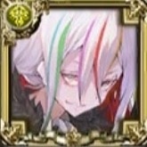 クリプトラクト ビルガメイスの最新評価とスキル 特殊能力 幻獣契約クリプトラクト アルテマ
