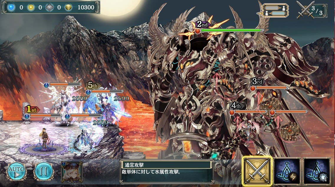 クリプトラクト ゼネスペトロ 神話級 の攻略とおすすめパーティ 幻獣契約クリプトラクト アルテマ