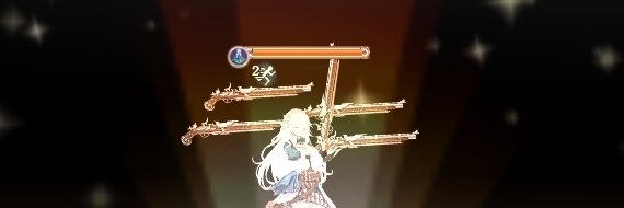 クリプトラクト 紫電パのおすすめキャラランキング 幻獣契約クリプトラクト アルテマ