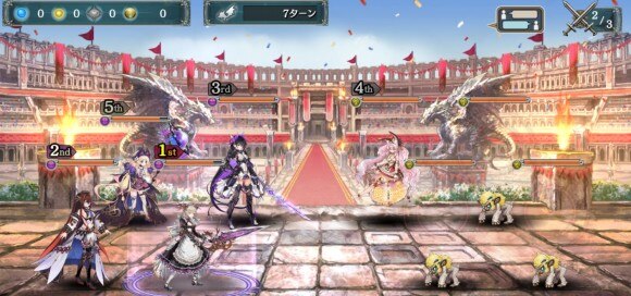 クリプトラクト 白の真髄攻略と報酬 国士無双 幻獣契約クリプトラクト アルテマ