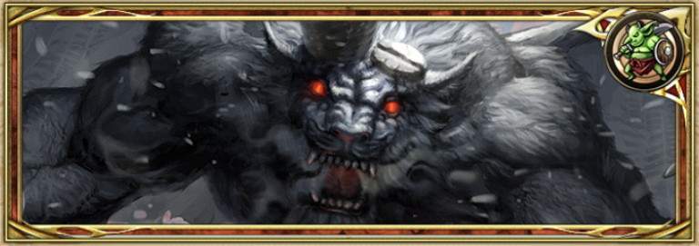 クリユニ 新生 鷹の団の紋章のアビリティと必要素材 クリスタルオブリユニオン アルテマ