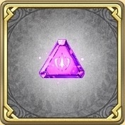 武の紫微石