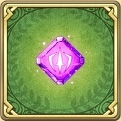 武の紫石