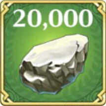 石材を20,000獲得