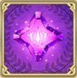 武の紫星石