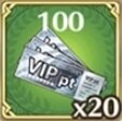 VIP100