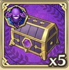 選べる魔獣素材宝箱(至高)×5