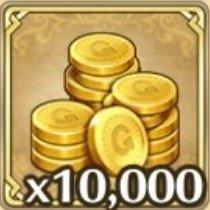 ゴールド10000