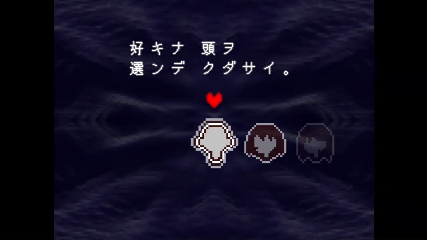 学校エリア_手順1