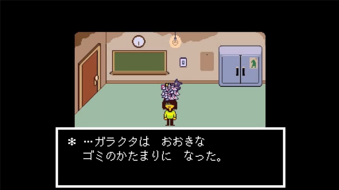 光の世界_手順3