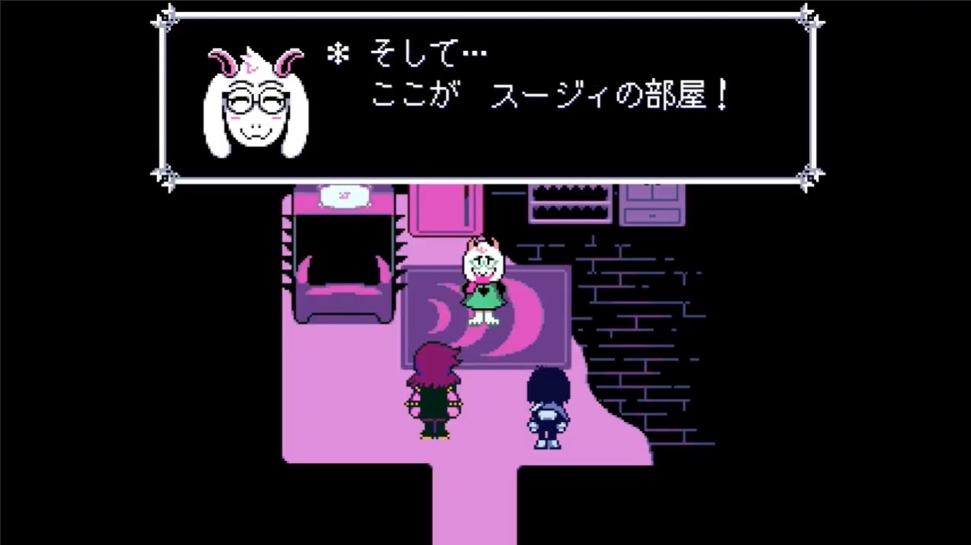 光の世界_手順5