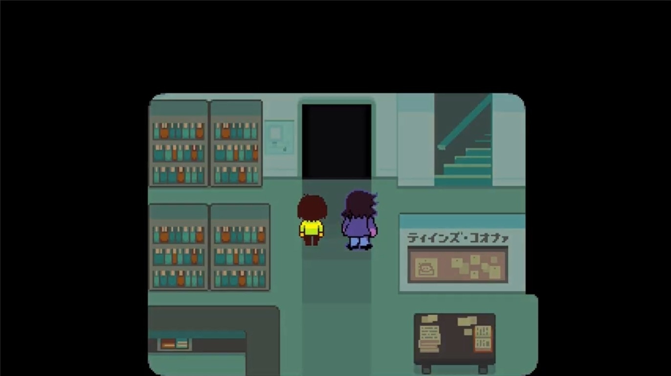 光の世界_手順8