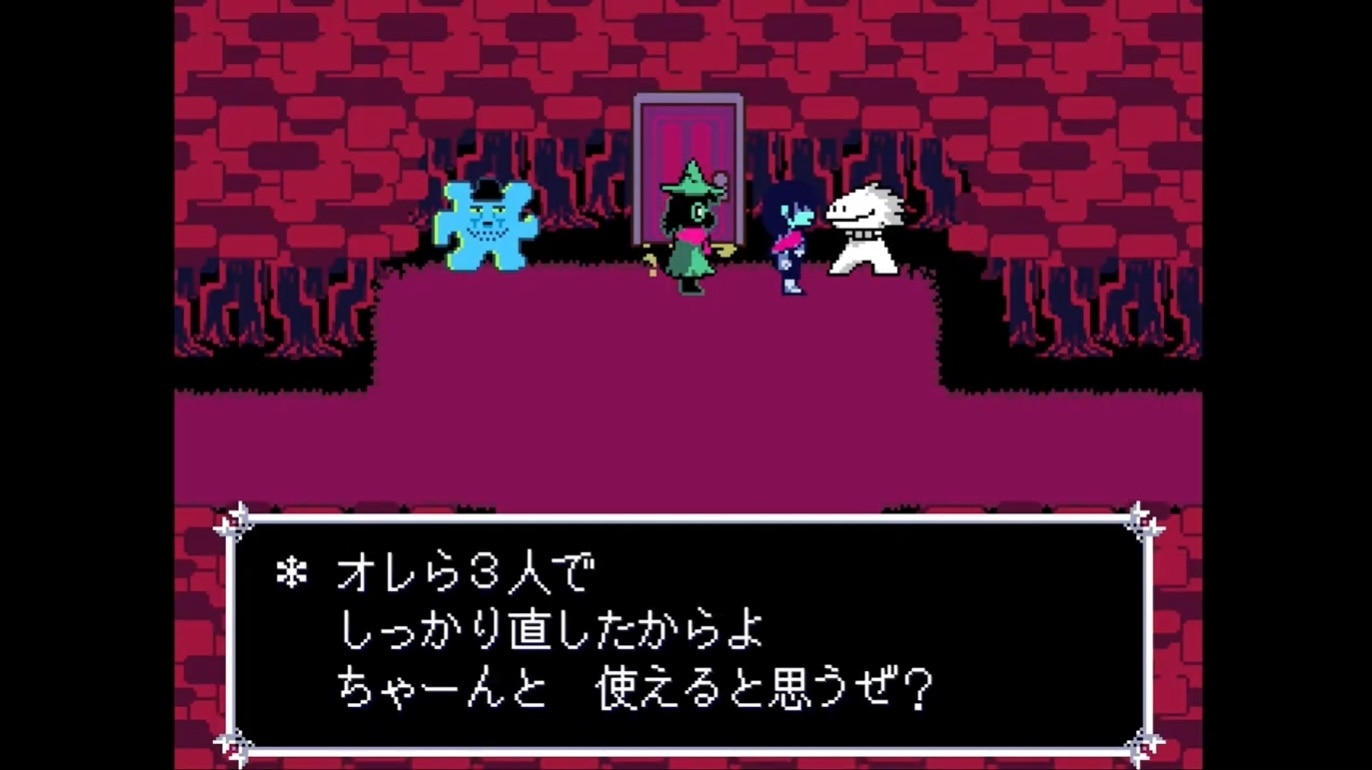 森_手順1