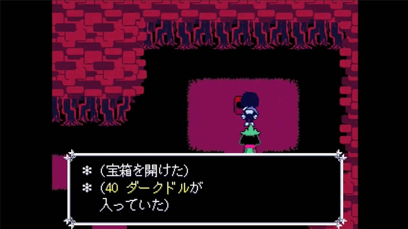 森_手順13