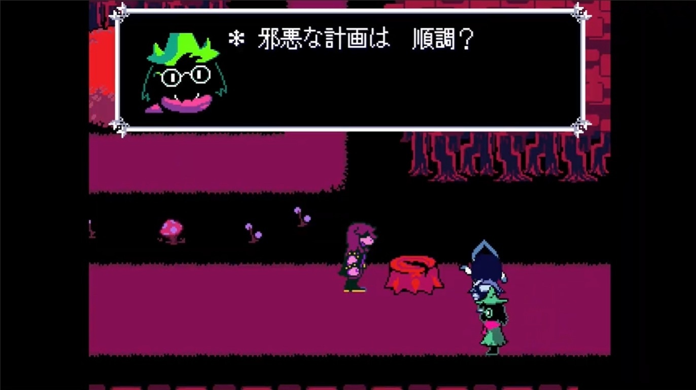 森_手順3