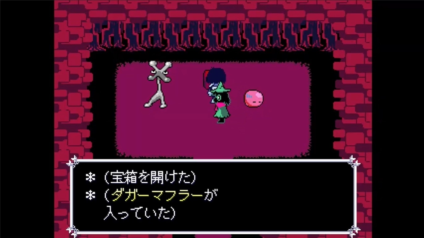 森_手順5