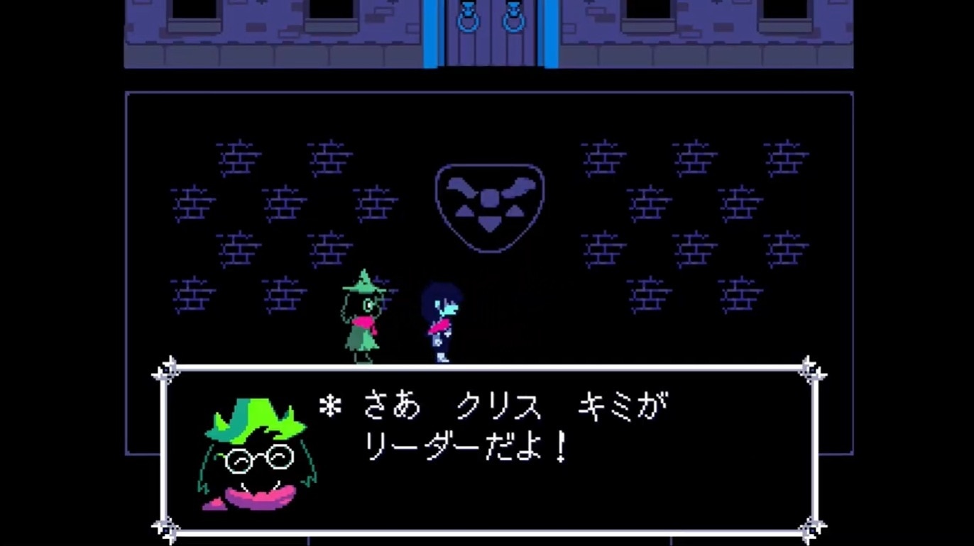 闇の王国_手順10