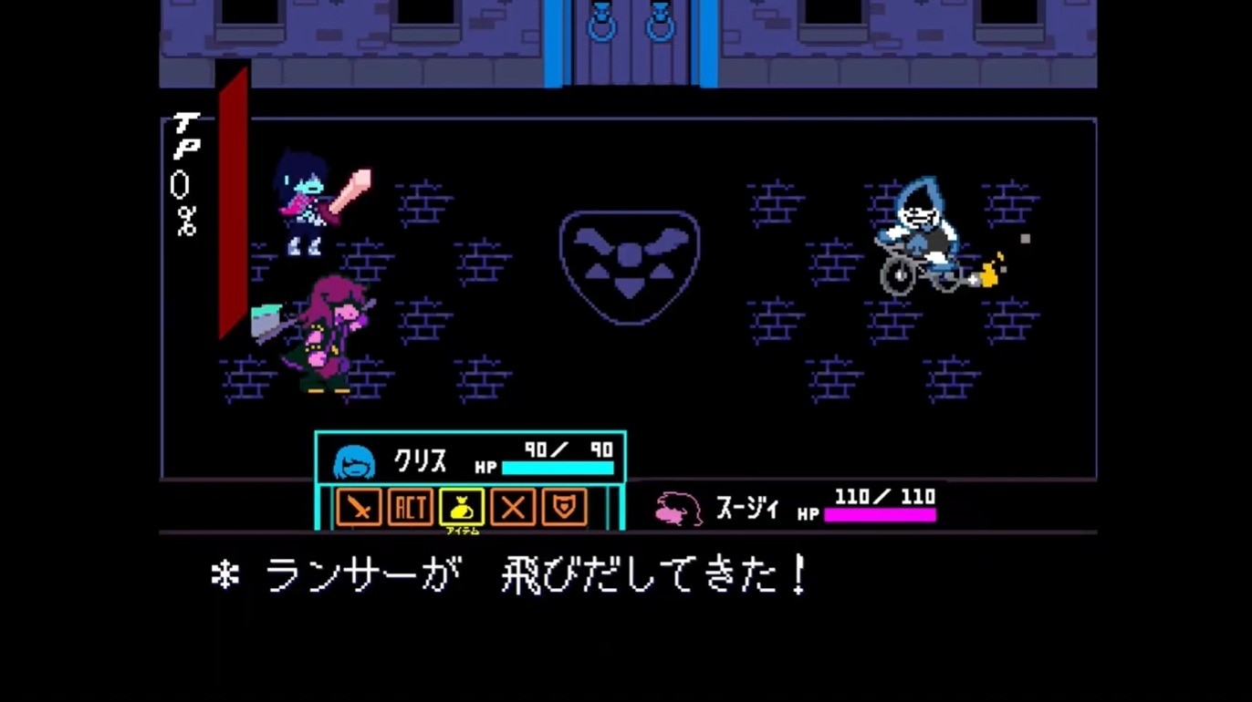 闇の王国_手順9