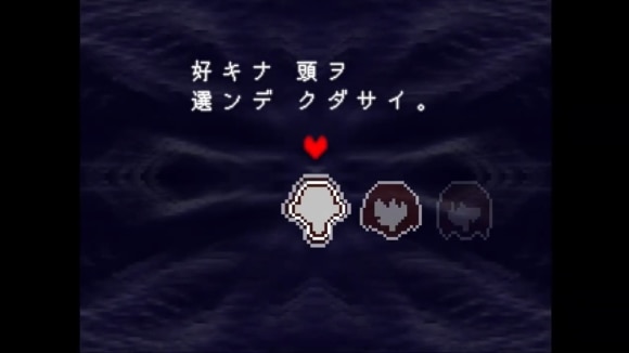 器選び