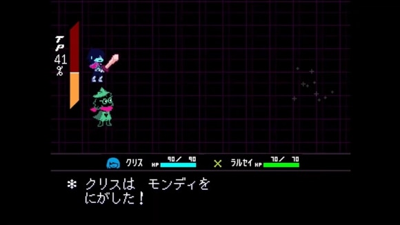 平原_補足1
