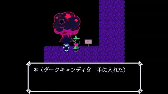 平原_補足2