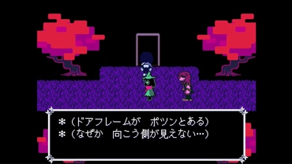 平原_補足5