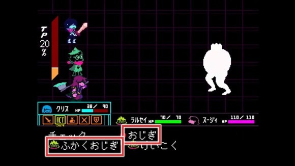 平原_補足9