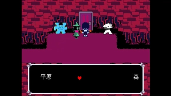 森_補足1