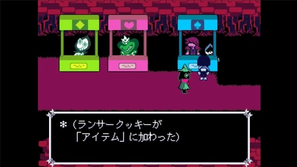 森_補足7