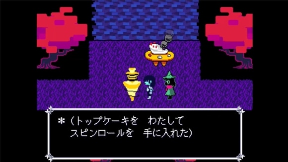 森_補足8