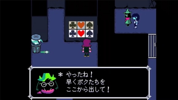 カルタス城_補足1