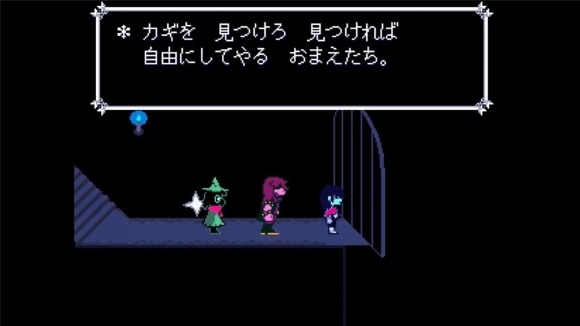 カルタス城_補足3