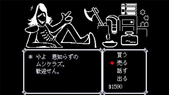 カルタス城_補足4