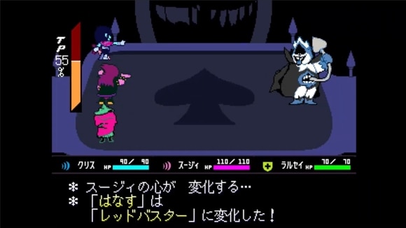 カルタス城_補足6