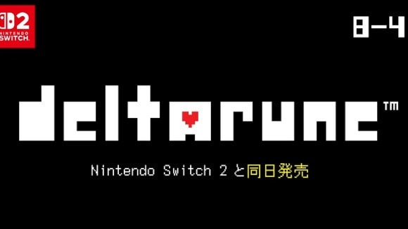 Switch