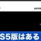 アルテマロゴ