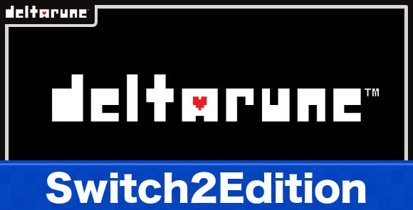 Switch2エディションの違い