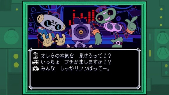 デルタルーン1