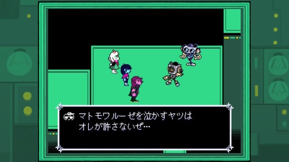 チャプター2攻略22